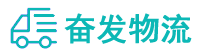 中山到巴马瑶族自治县物流公司